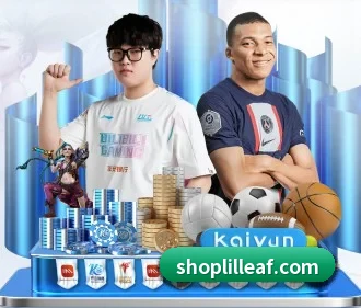 华体会官网登录入口 APP